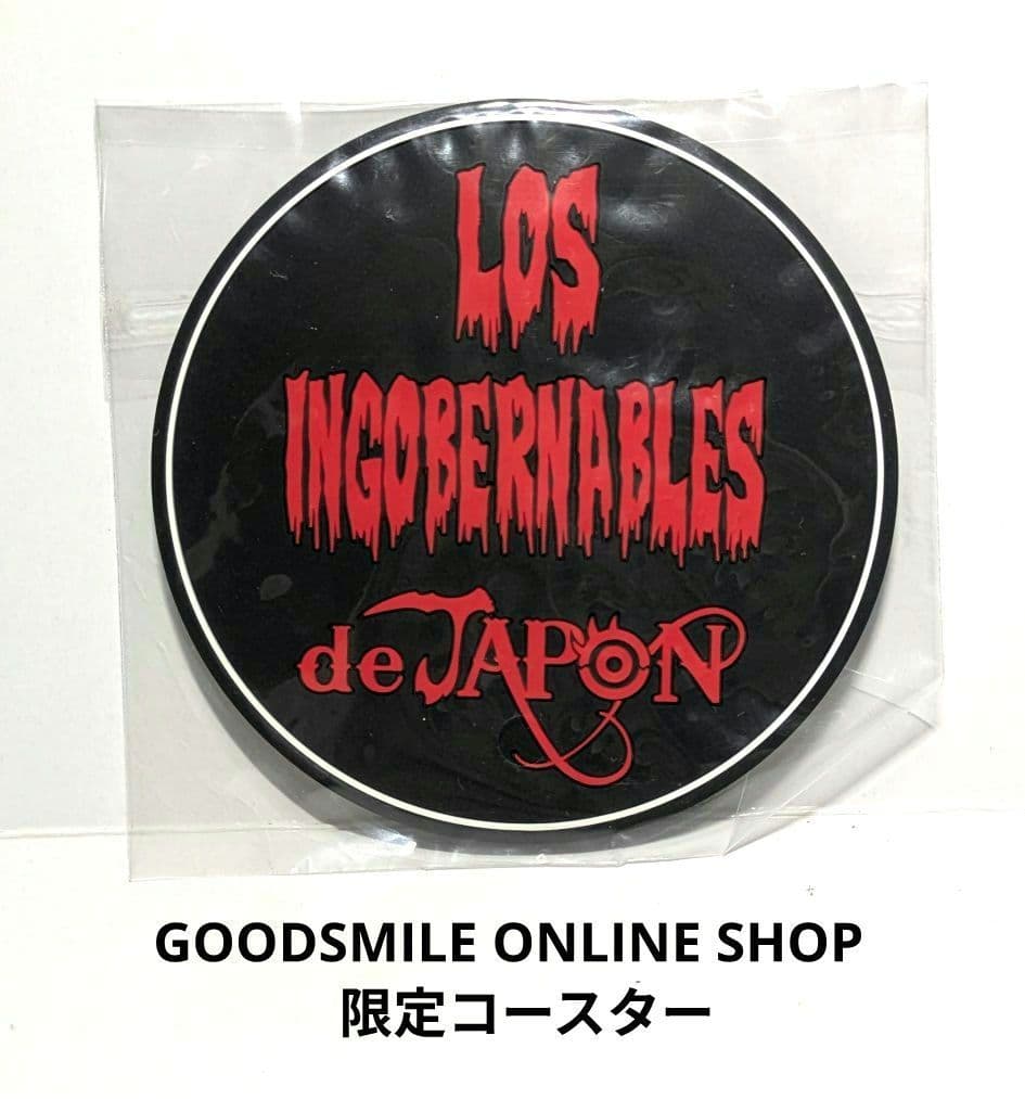 16dソフビコレクション001　内藤哲也　開封品