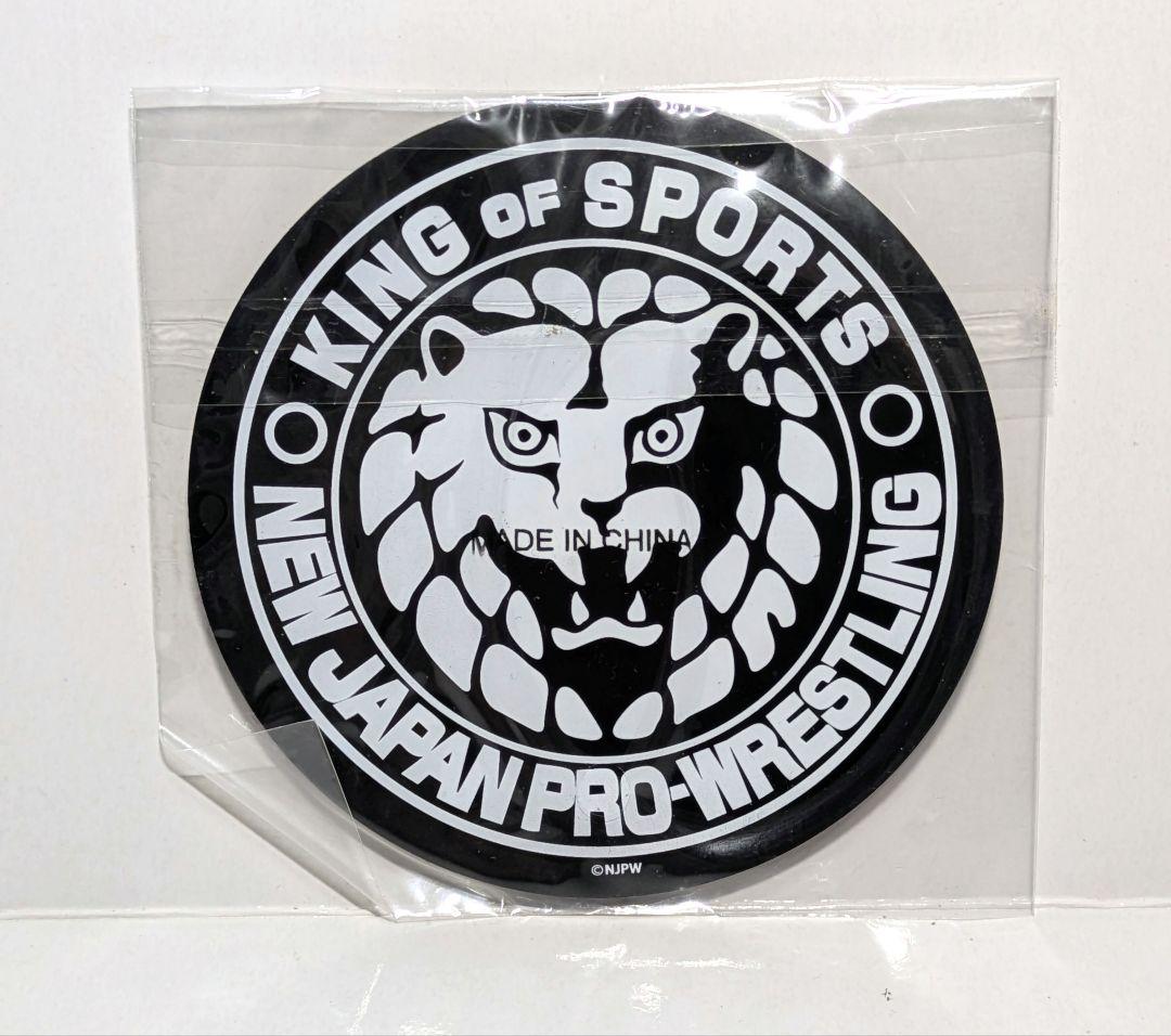 16dソフビコレクション001　内藤哲也　開封品