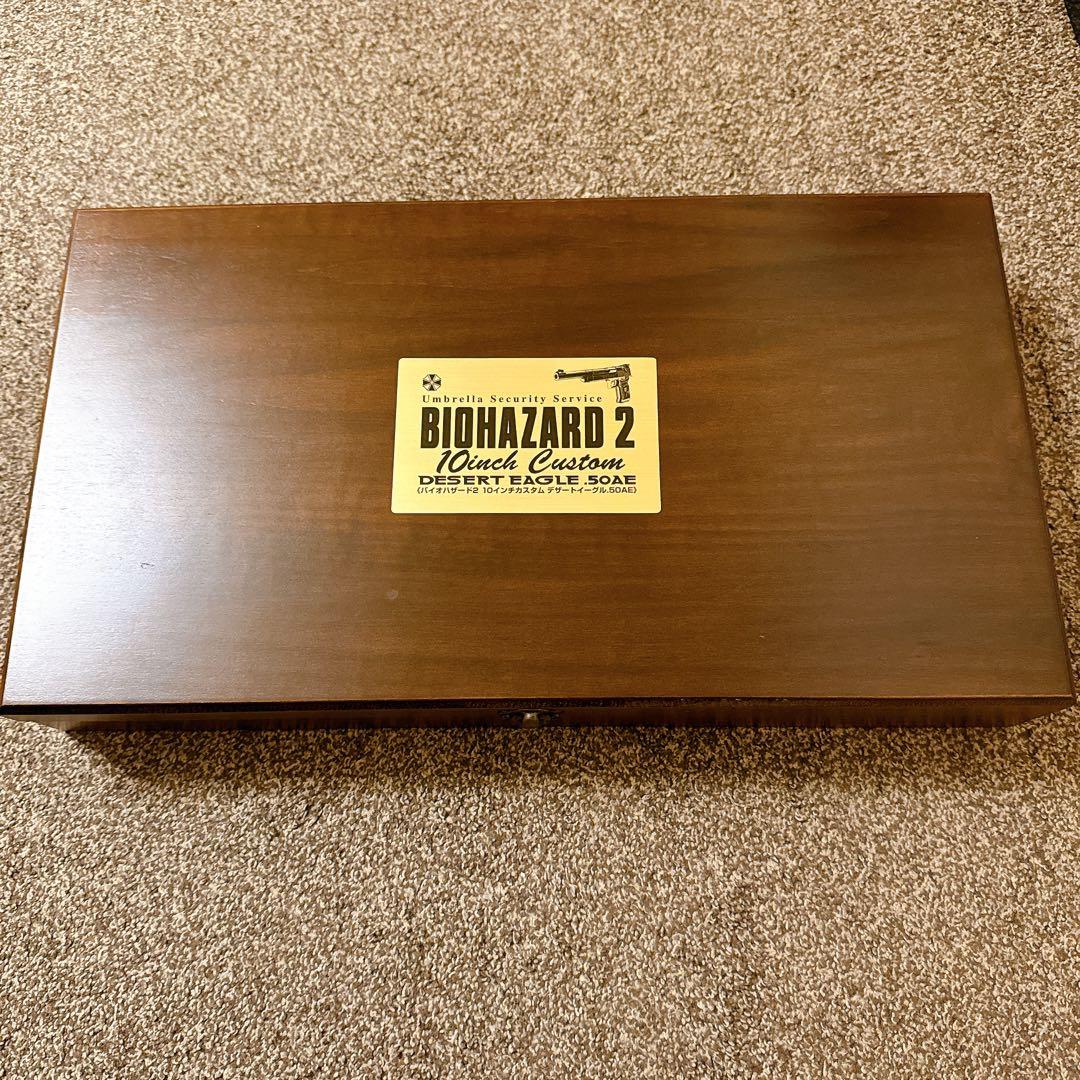 東京マルイ　バイオハザード2 10インチカスタム.50AE　デザートイーグル