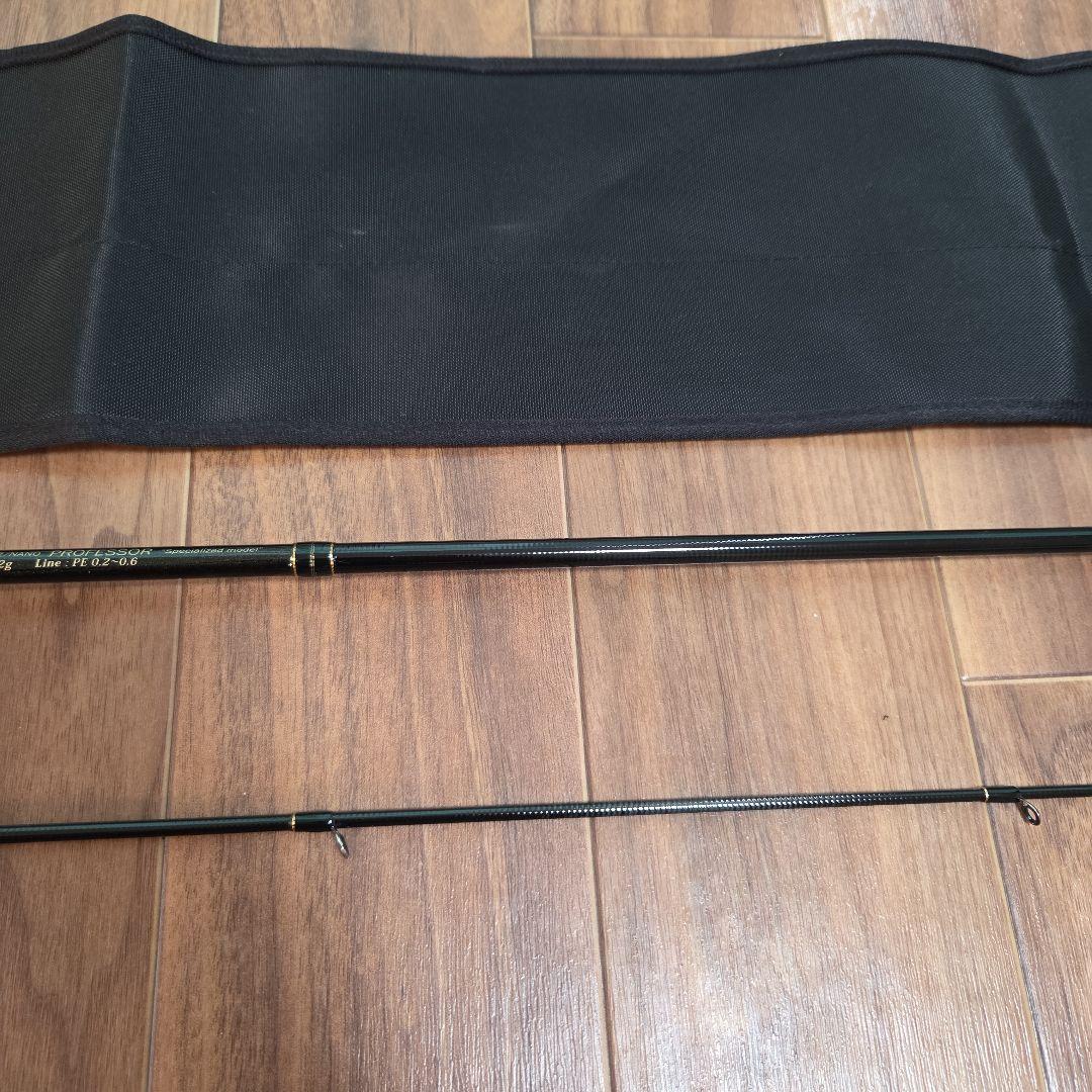 ブルーカレント73All-Range TZ/NANO PROFESSOR