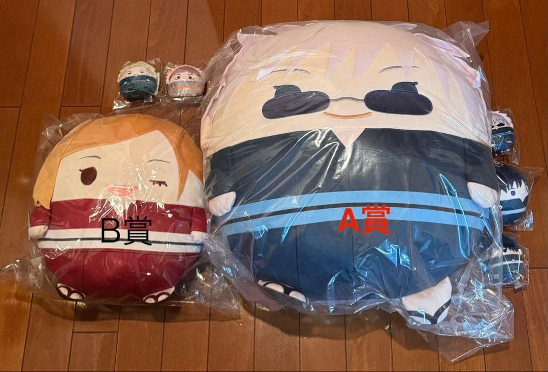 A賞　B賞　ぬいぐるみ　7点セット　呪術廻戦