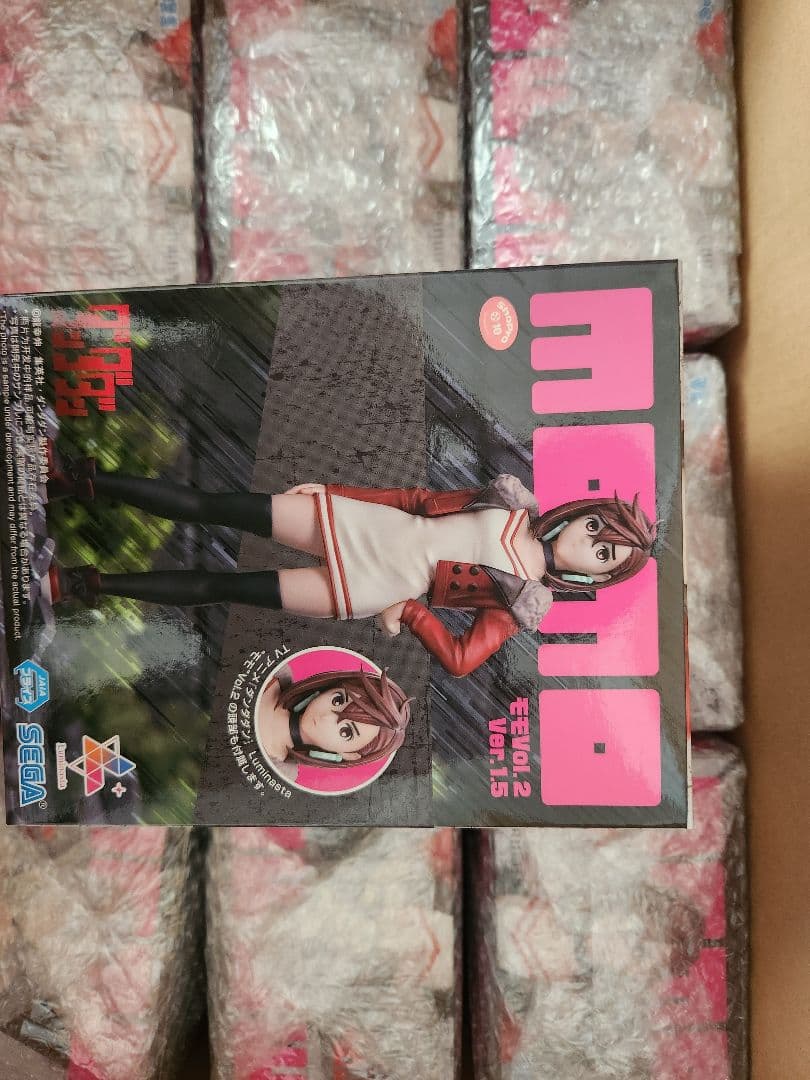 ダンダダン　モモVOL.2 Ver. 1.5 付替頭部付き10個セットの出品です