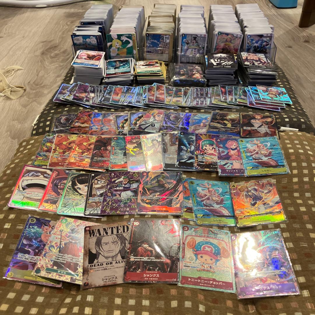 断捨離ワンピースカード引退品　まとめ売り
