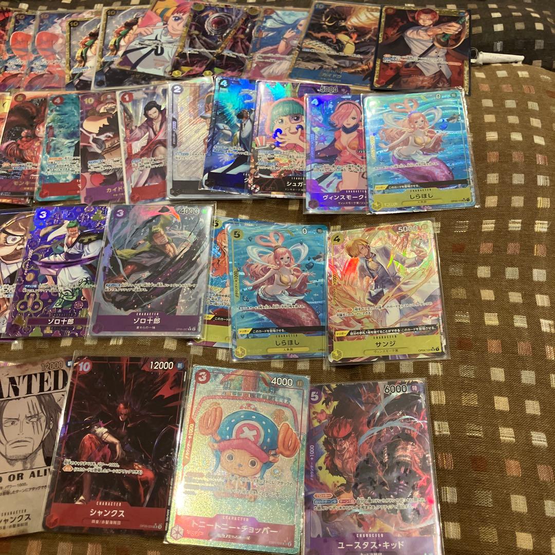 断捨離ワンピースカード引退品　まとめ売り