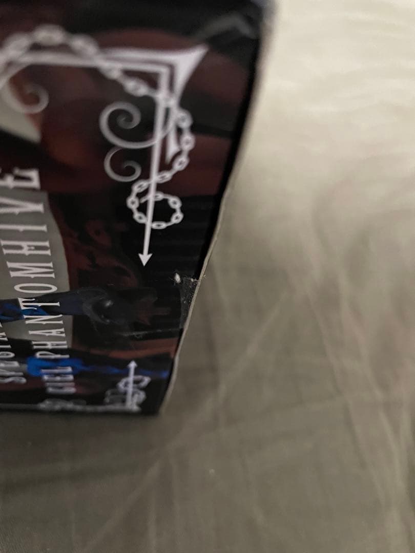 黒執事 スペシャルフィギュア シエル・ファントムハイヴ