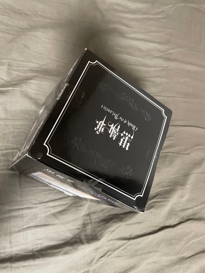 黒執事 スペシャルフィギュア シエル・ファントムハイヴ