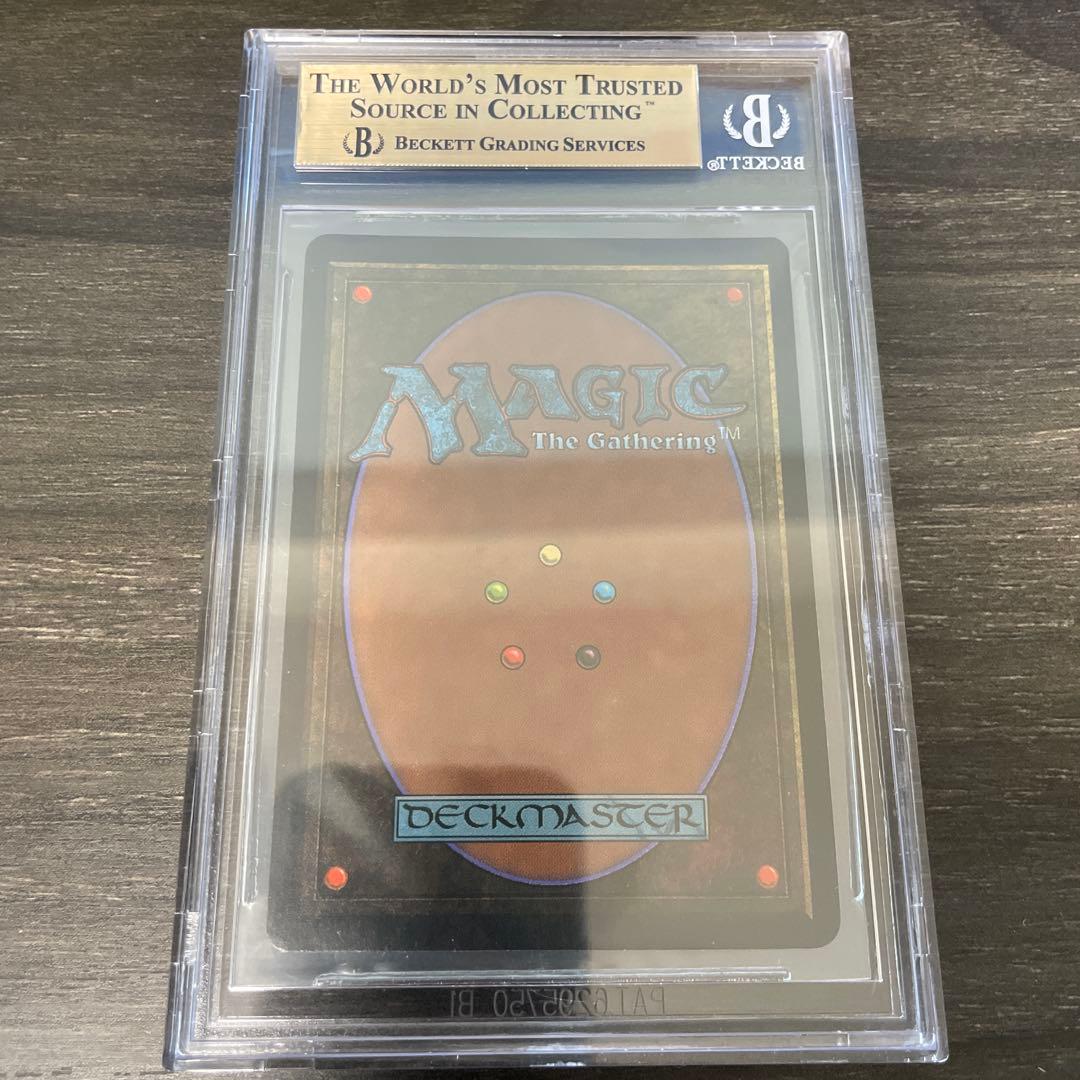 チャネル/Channel LEB BGS9.5