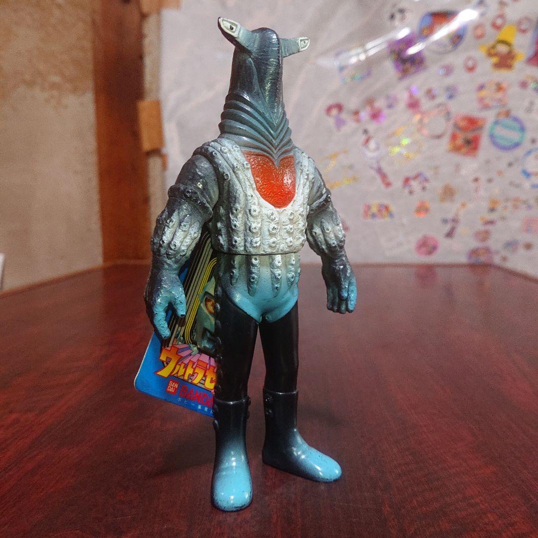 絶版/初版 ペガッサ星人 ソフビ