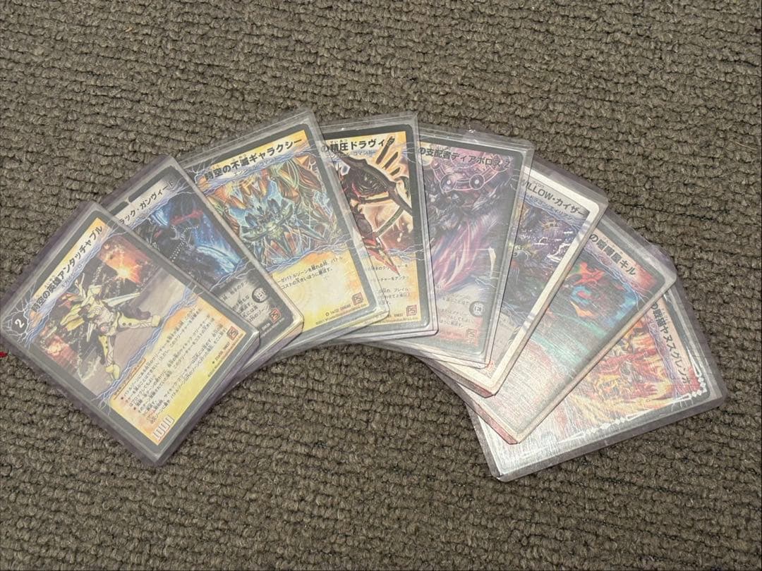 デュエマ ゲートボール クラシック まとめ売り 三重スリーブ付き フォーラム