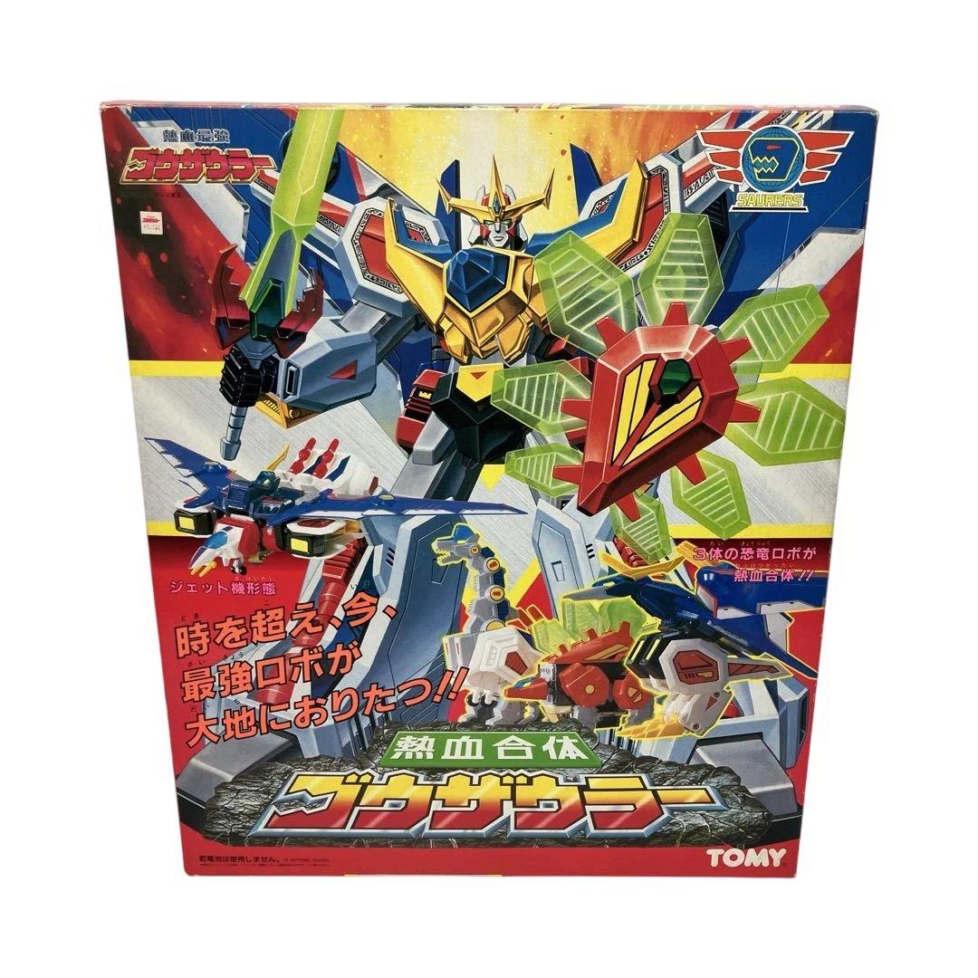 シール未使用 熱血合体 ゴウザウラー　トミー　熱血最強　エルドラン