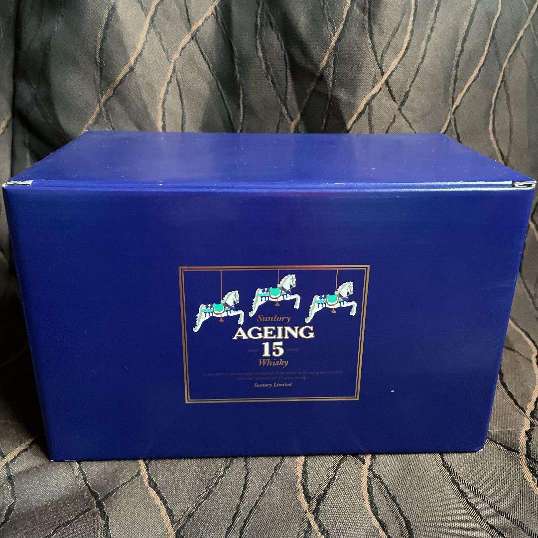サントリーウイスキー　メリーゴーランド　エイジング15（即購入可能）
