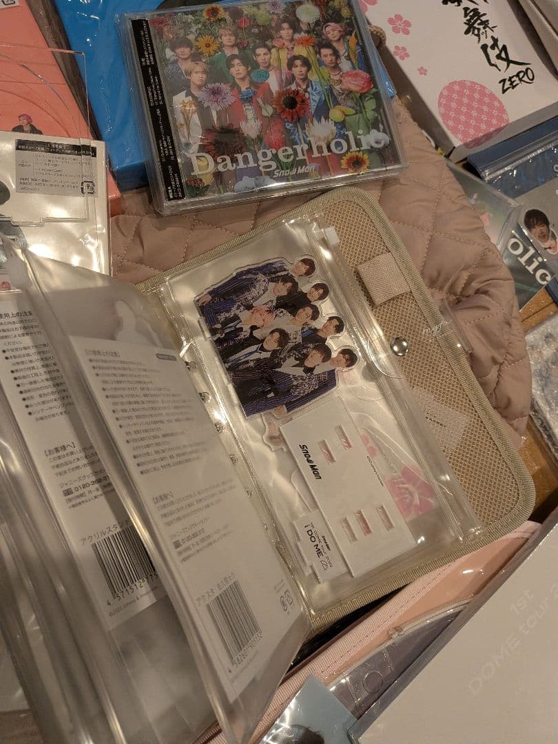  Man 佐久間大介 ファングッズセット ✨未使用多数✨