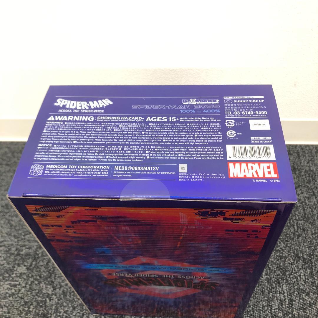 【新品未開封】BS053/ベアブリック/スパイダーマン2099/100%400%