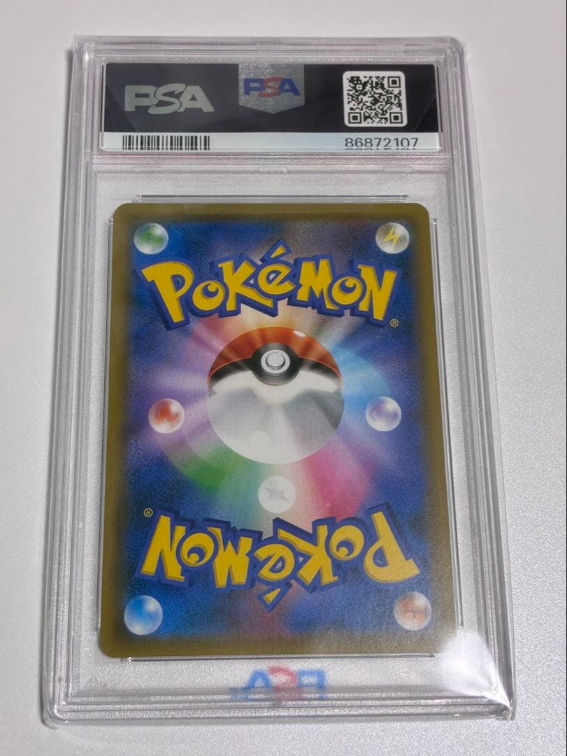 おじょうさま SR PSA10