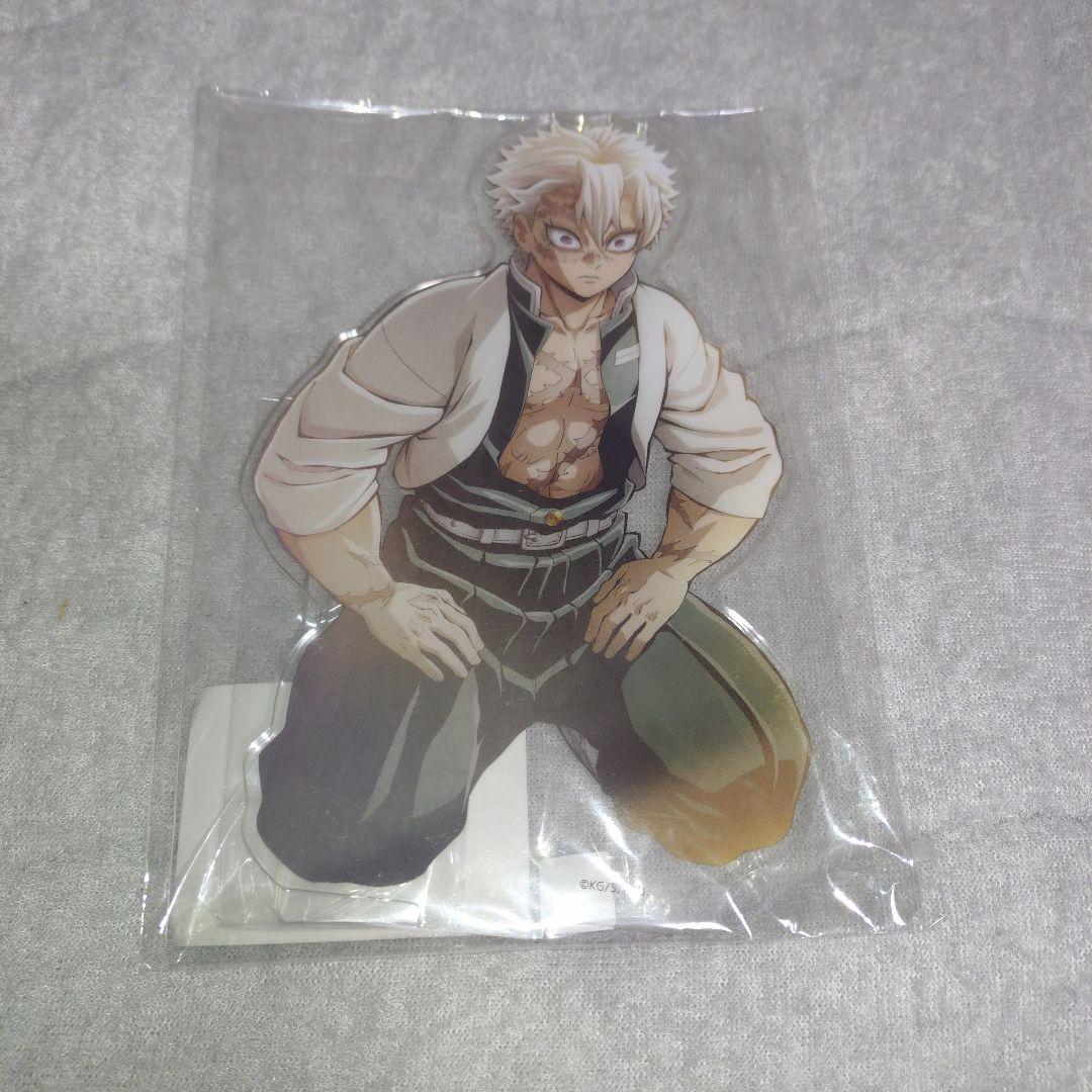 鬼滅の刃 柱稽古編 リアルタイムカフェ 第一弾KV アクリルスタンド 不死川実弥