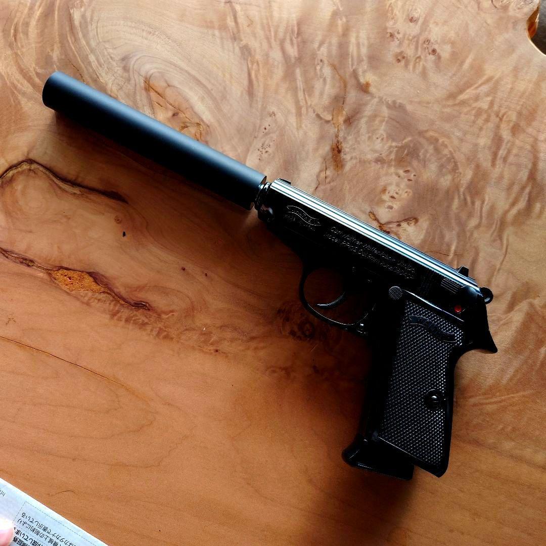 WALTHER PPK/S ブラックメタル ガスガン サイレンサー付