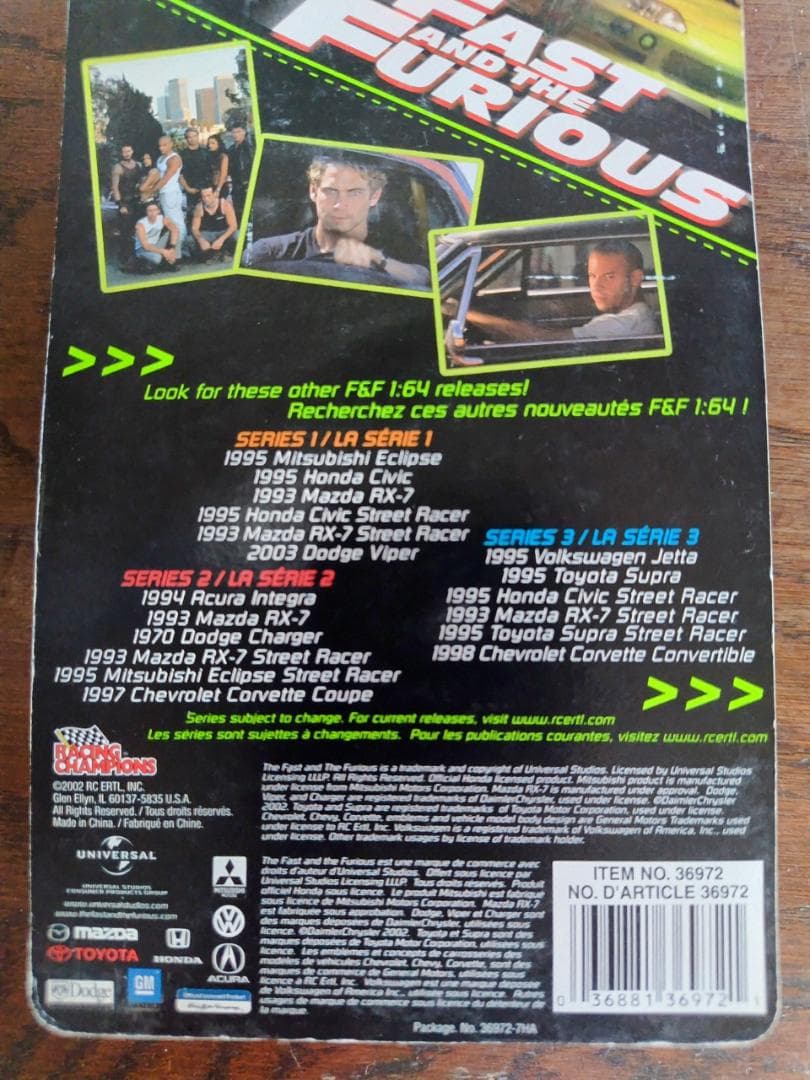 【希少】レーシングチャンピオン　ワイルドスピード　１９９５　三菱　エクリプス