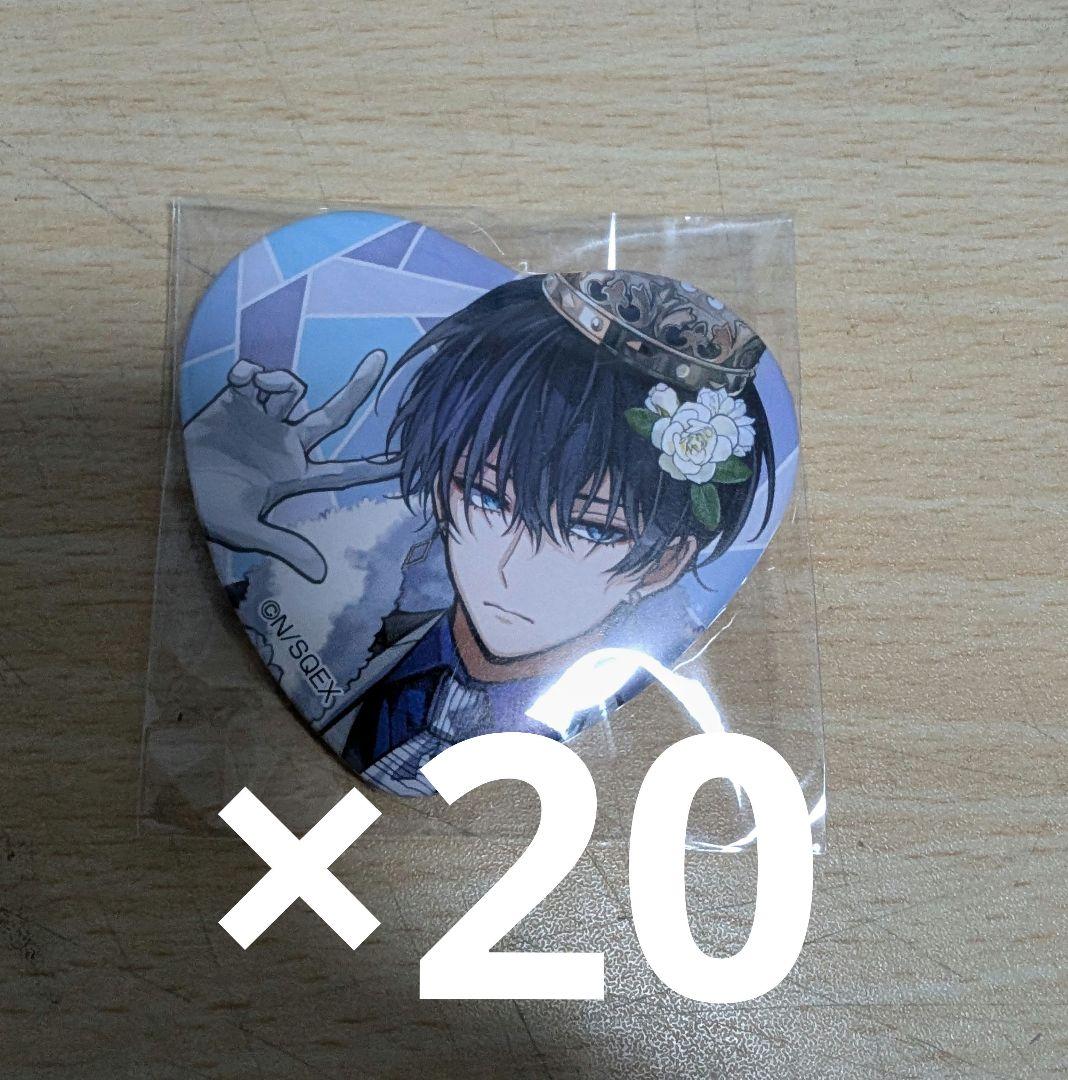 東京エイリアンズ ドレスアップ 缶バッジ 天空橋