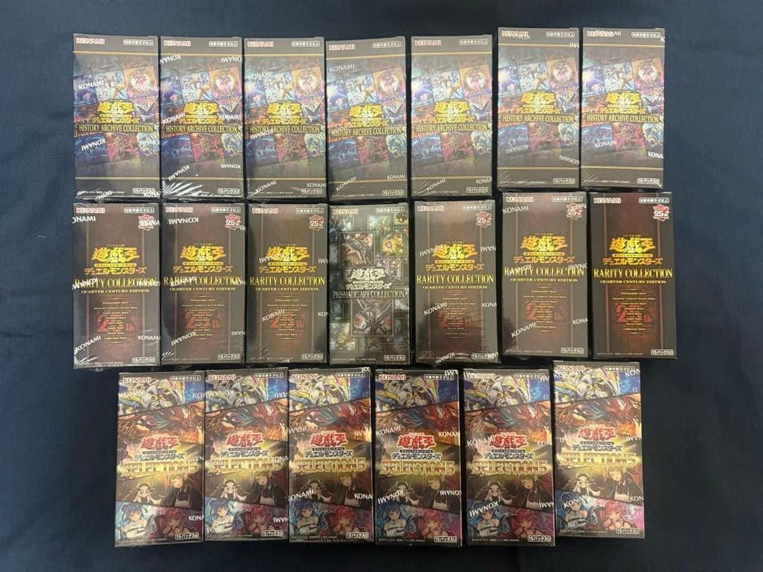 遊戯王 未開封 box まとめ売り 大量 プリコレ/ヒスコレ等