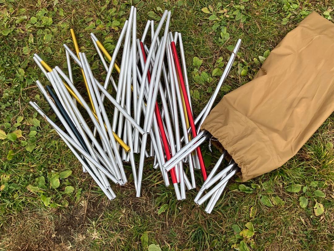 エントリー2ルームエルフィールド