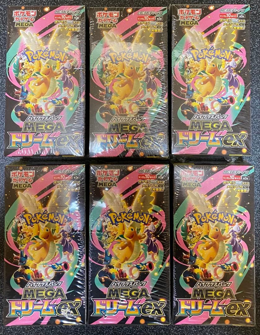 ポケモンカードMEGAドリームex 6BOX シュリンク付き新品未開封
