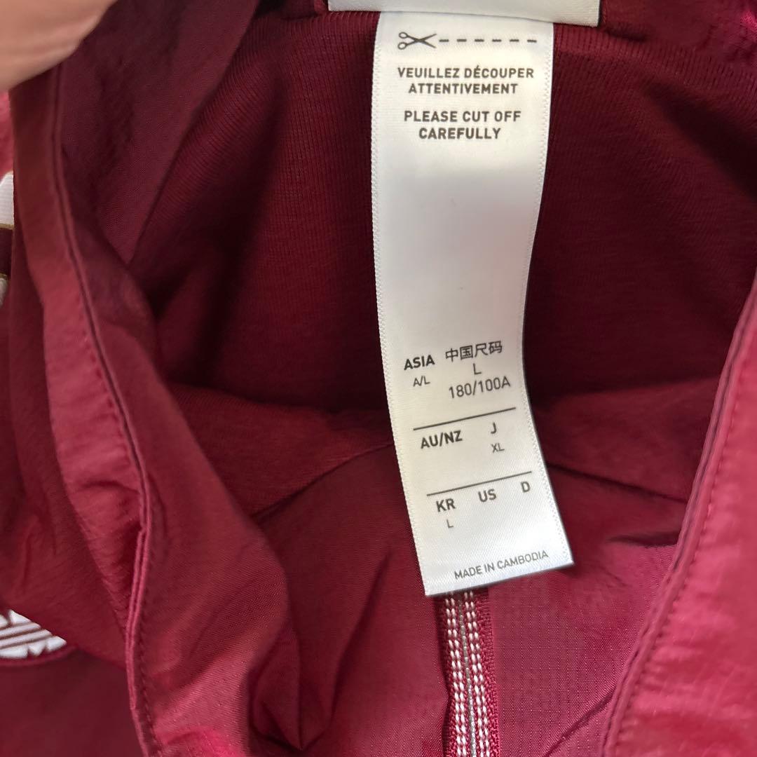 Adidas バーガンディ ハーフジップジャージ アーセナルXL 当日発送可