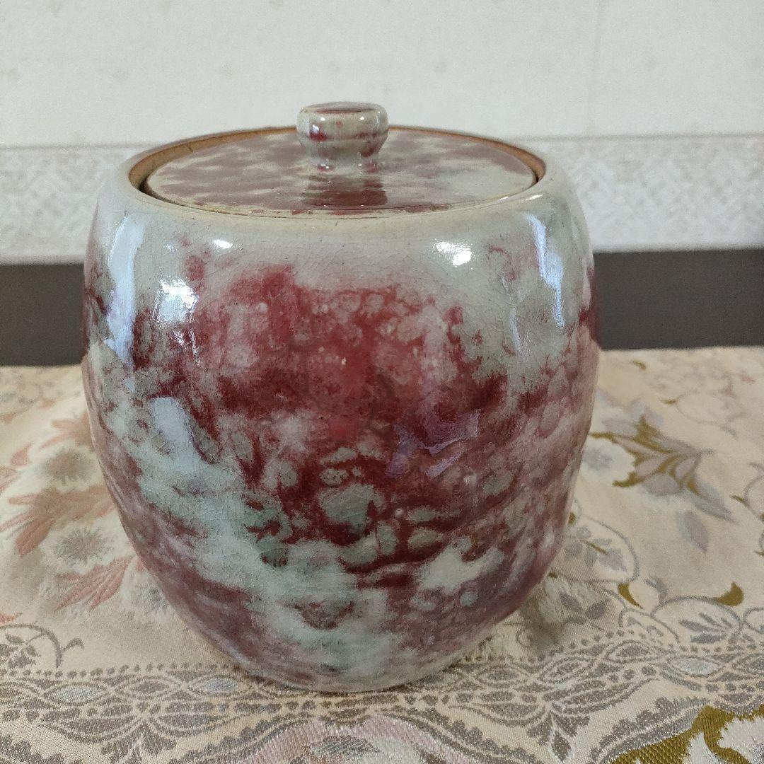 【SALE】二代 伊藤陶山・水指　茶道具　茶器　皆具　陶磁器　おまけ柄杓付き