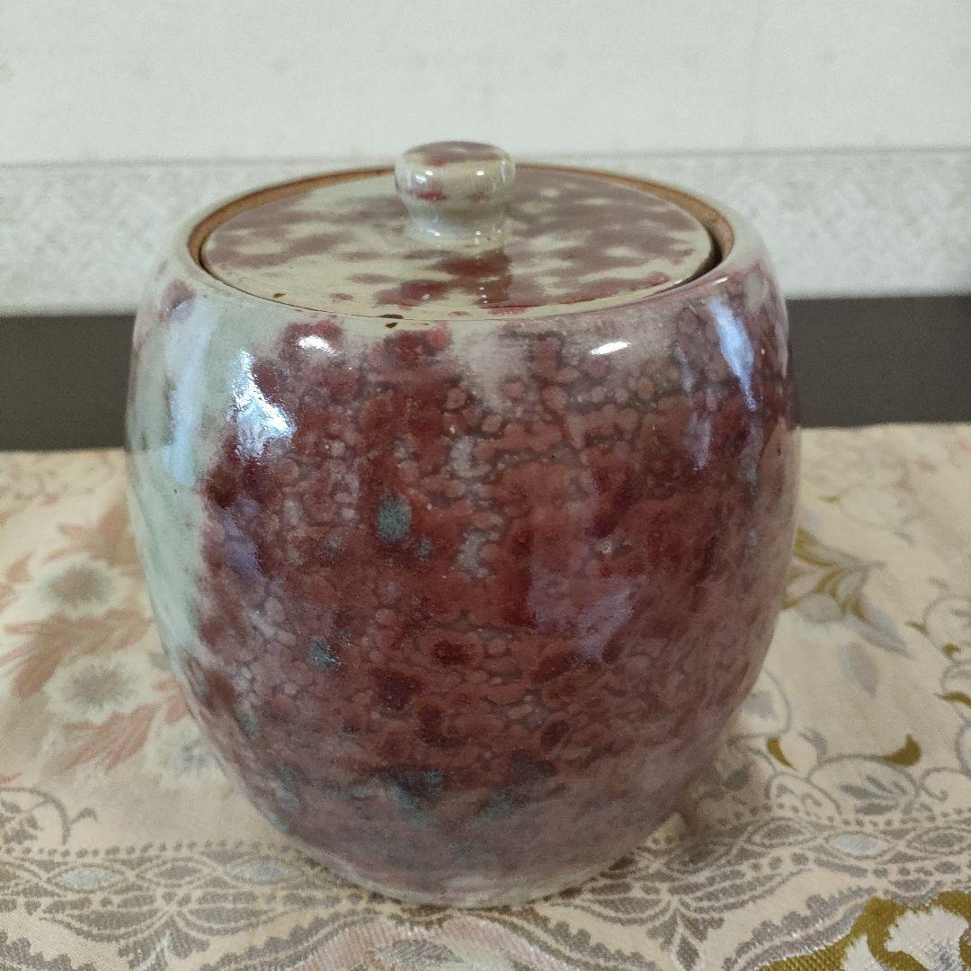 【SALE】二代 伊藤陶山・水指　茶道具　茶器　皆具　陶磁器　おまけ柄杓付き