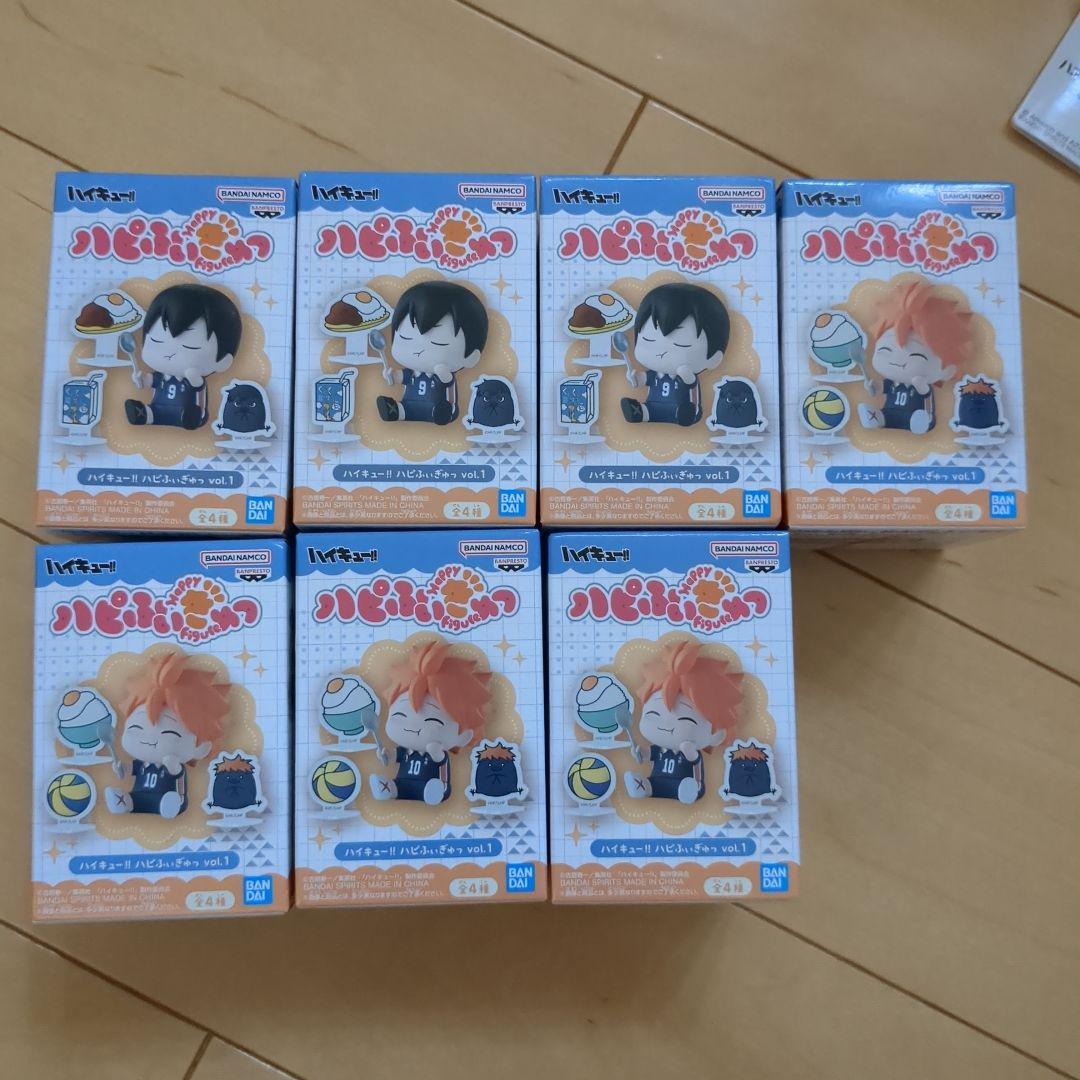 ハイキュー!!　ハピふぃぎゅっ vol.1　日向 翔陽