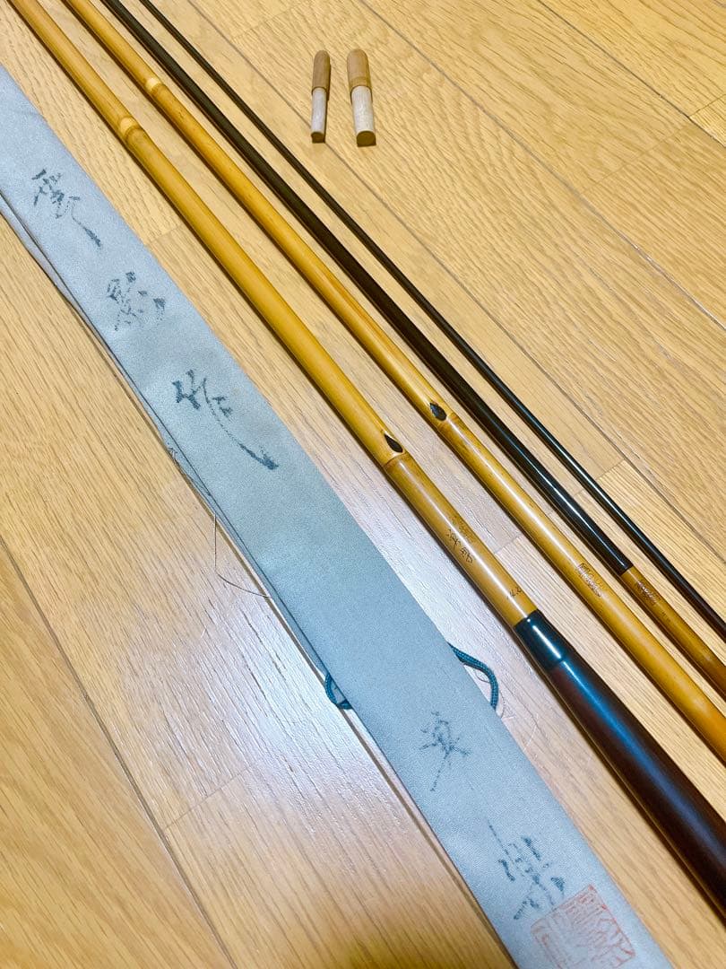 超希少　美品　へら竿　雲影作　巣楽　14.2