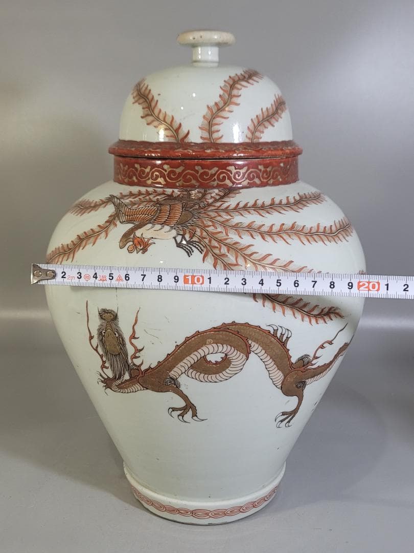 古伊万里 金彩赤絵 鳳龍紋 沈香壷 時代物 DT328