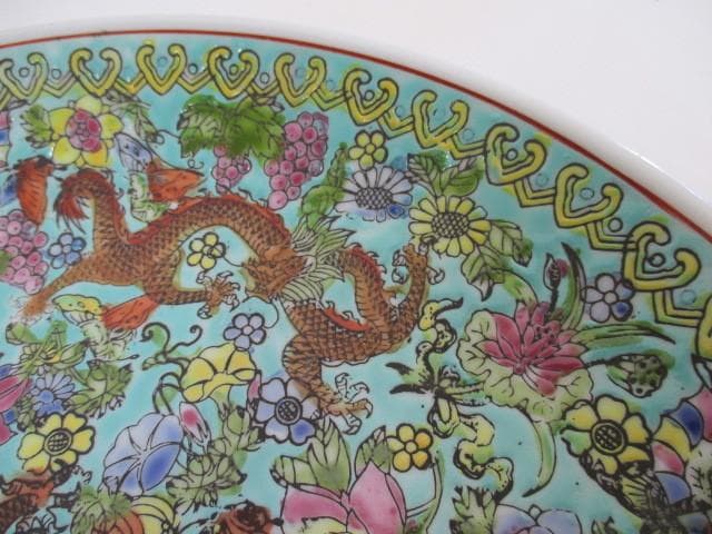 中国古玩 大清乾隆年製 粉彩 五爪の龍紋 大皿 直径約29cm 中国美術