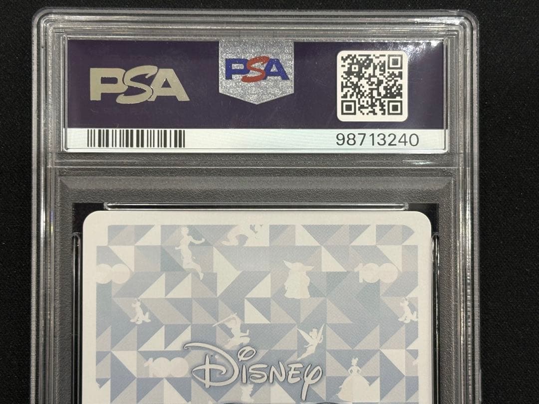 PSA10 蒸気船ウィリー ミッキーマウス OR Disney100