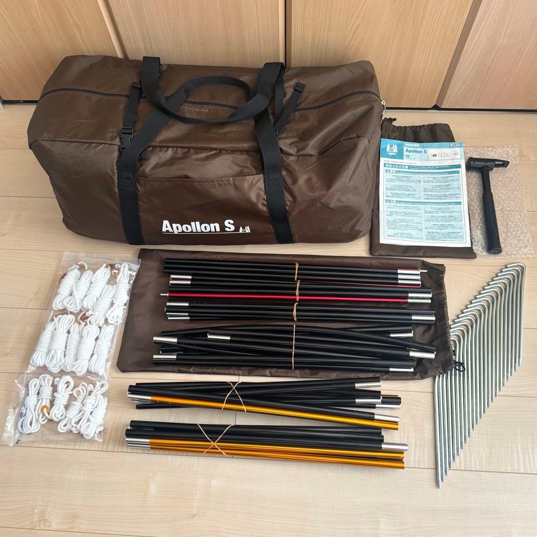 ogawa アポロンS 1度使用　正規店購入