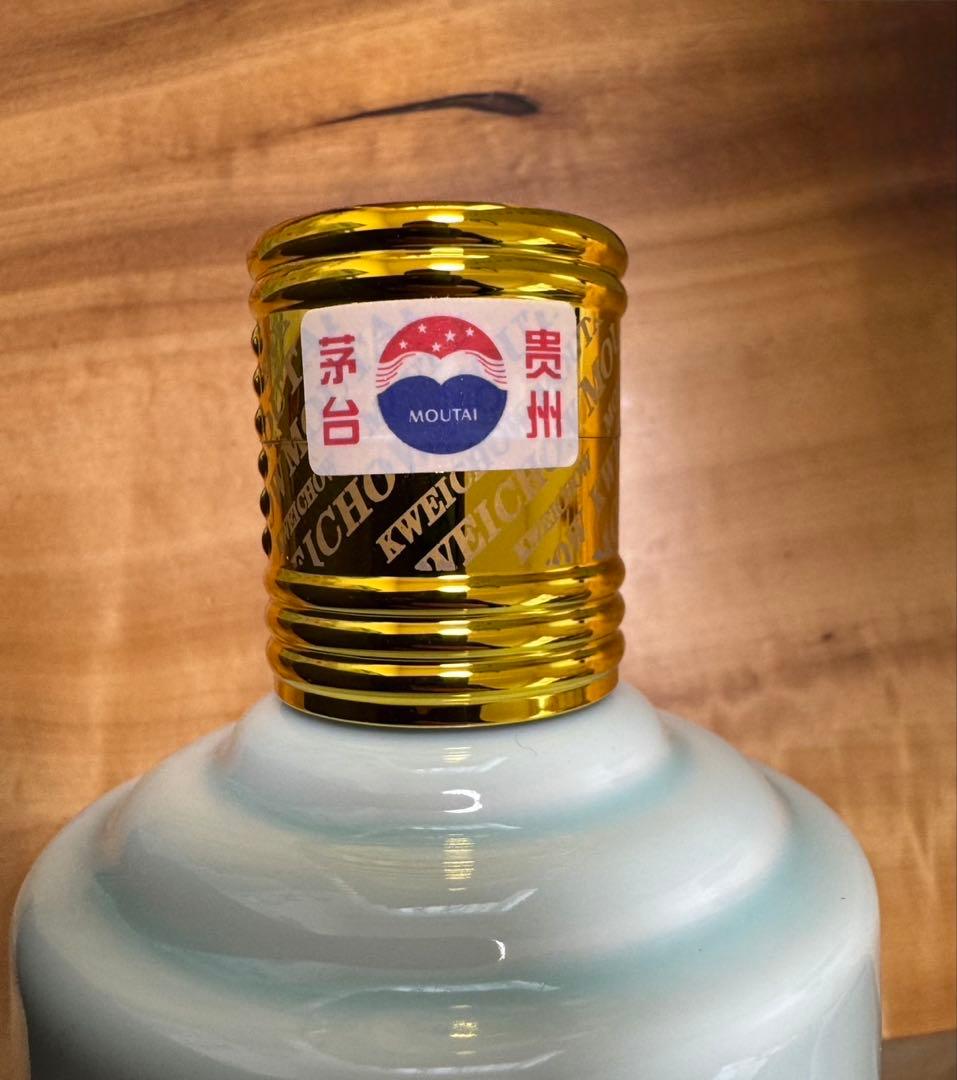 貴州 茅台酒 Kweichow Moutai 500ml 53%
