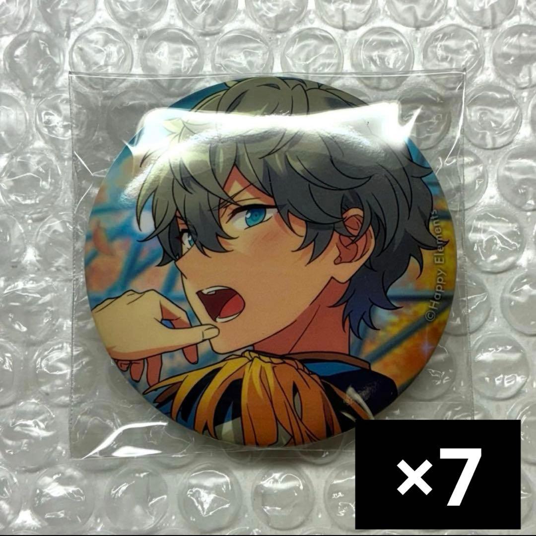 マヨネーズページ