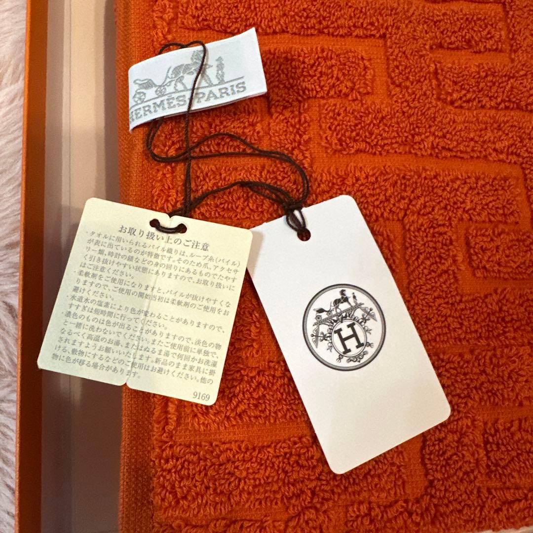 HERMES タオルハンカチ ギフトボックス付き タグ付き
