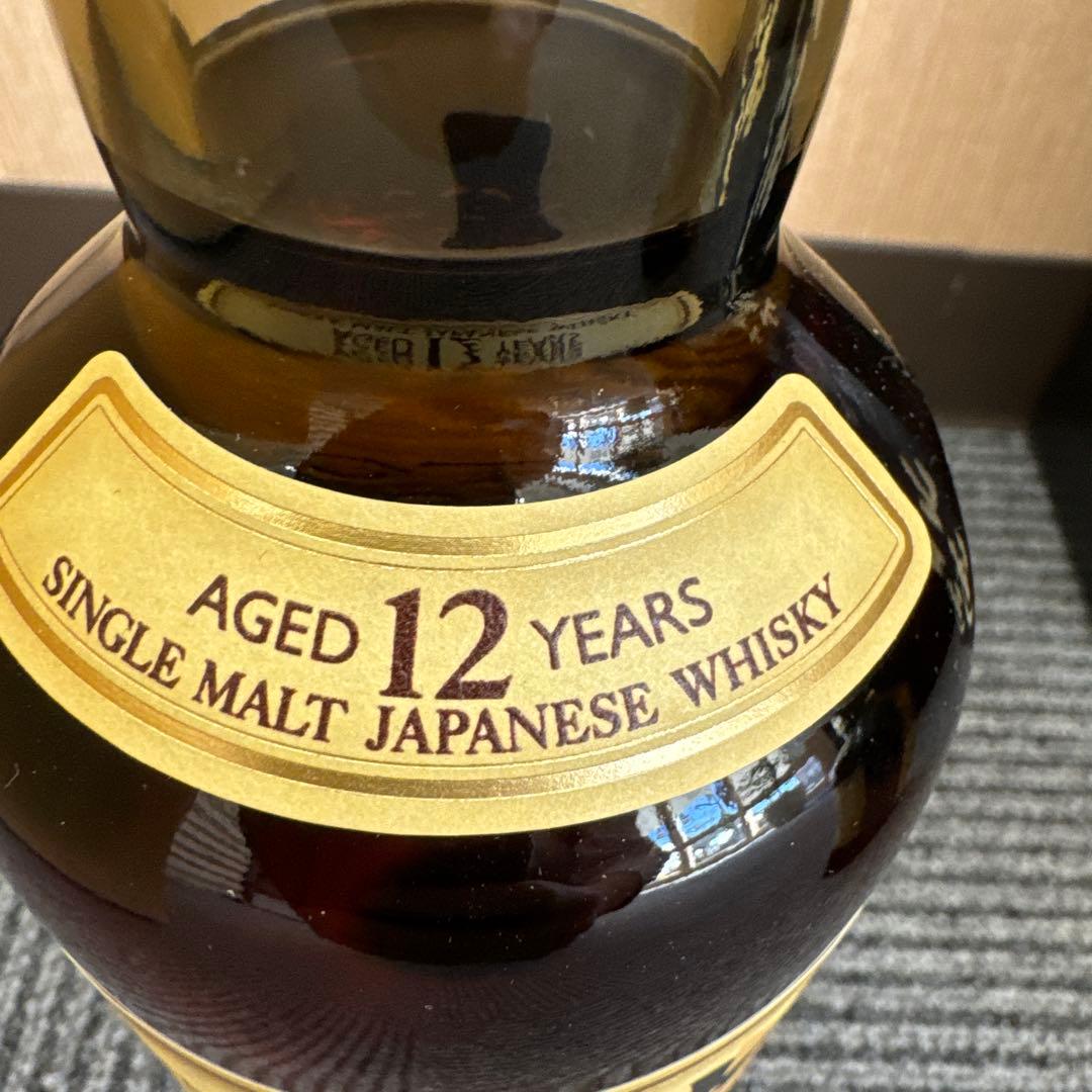 早い者勝ち‼️山崎 12年 シングルモルトウイスキー 2本セット