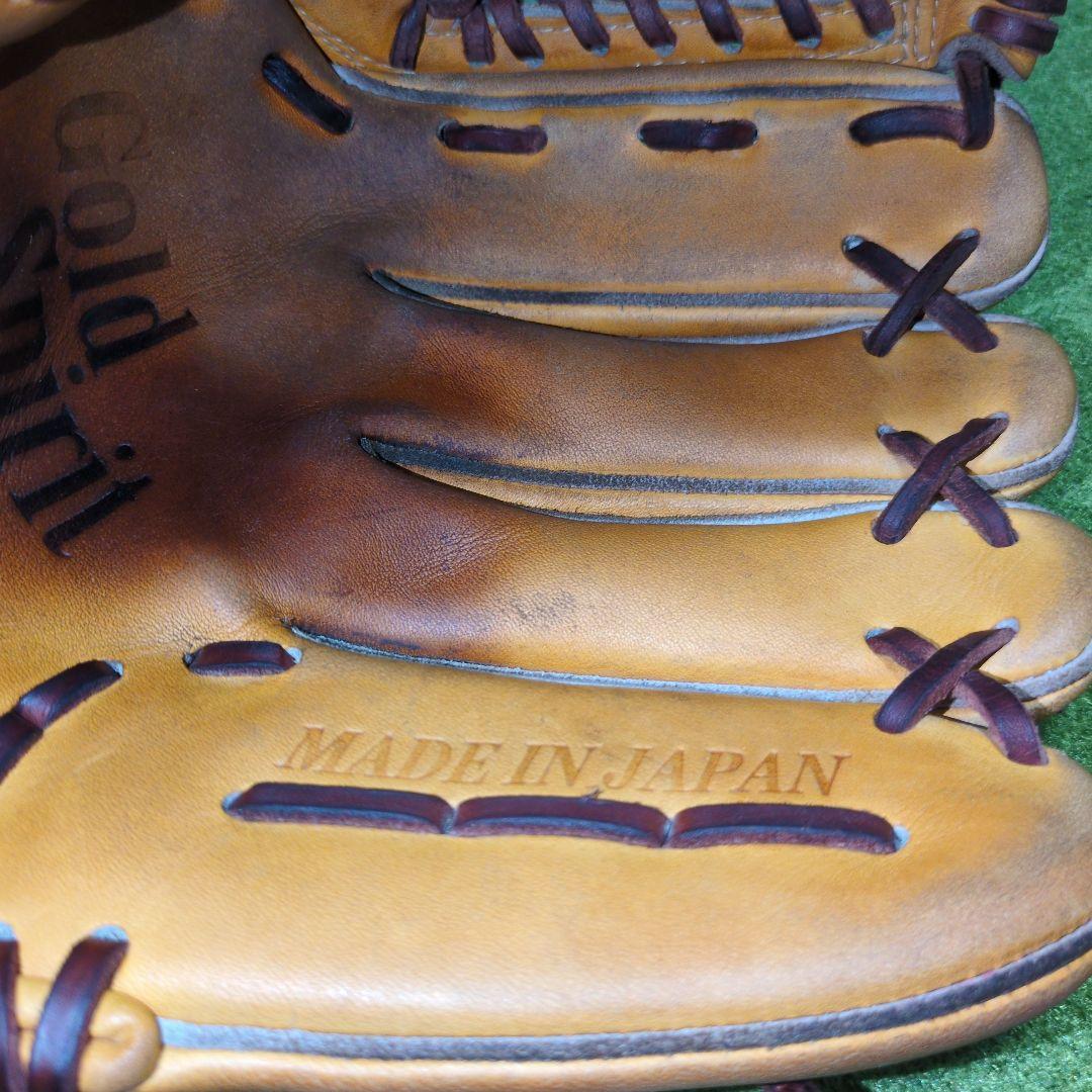 DESCENTE 硬式内野 DKG-STG350