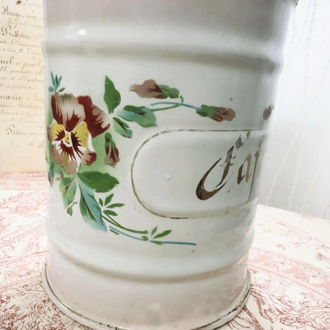 フランス　アンティーク　JAPY社　ホーロー キャニスター　ピンク　ジャピー