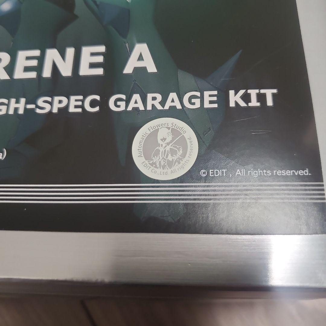 ボークス サイレンA型 FSS ガレージキット VOLKS ファイブスター物語