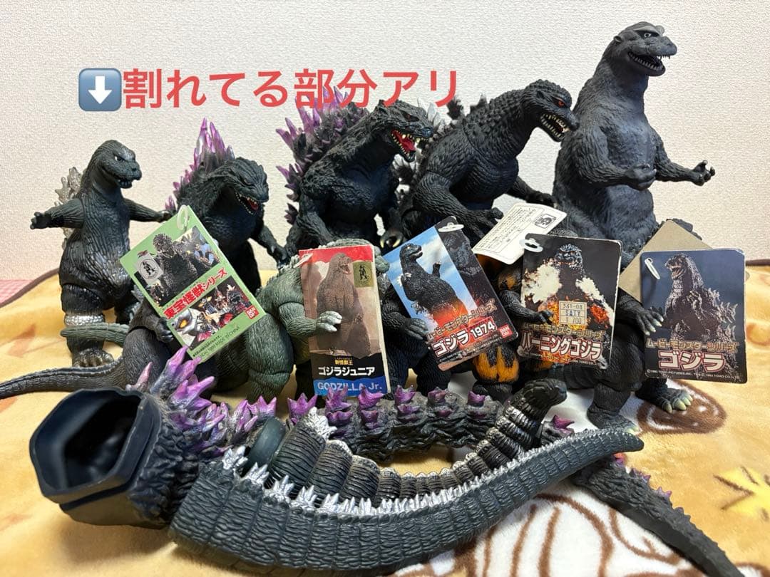 ゴジラ＆ガメラ ソフビ フィギュア 大量まとめ売り！！！ 値下げ可能！
