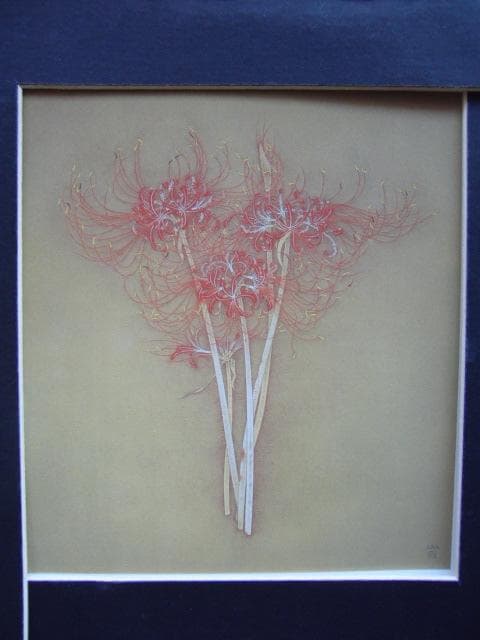 大野俶嵩、【曼荼羅花】、希少な画集画、新品高級額 額装付、状態良好