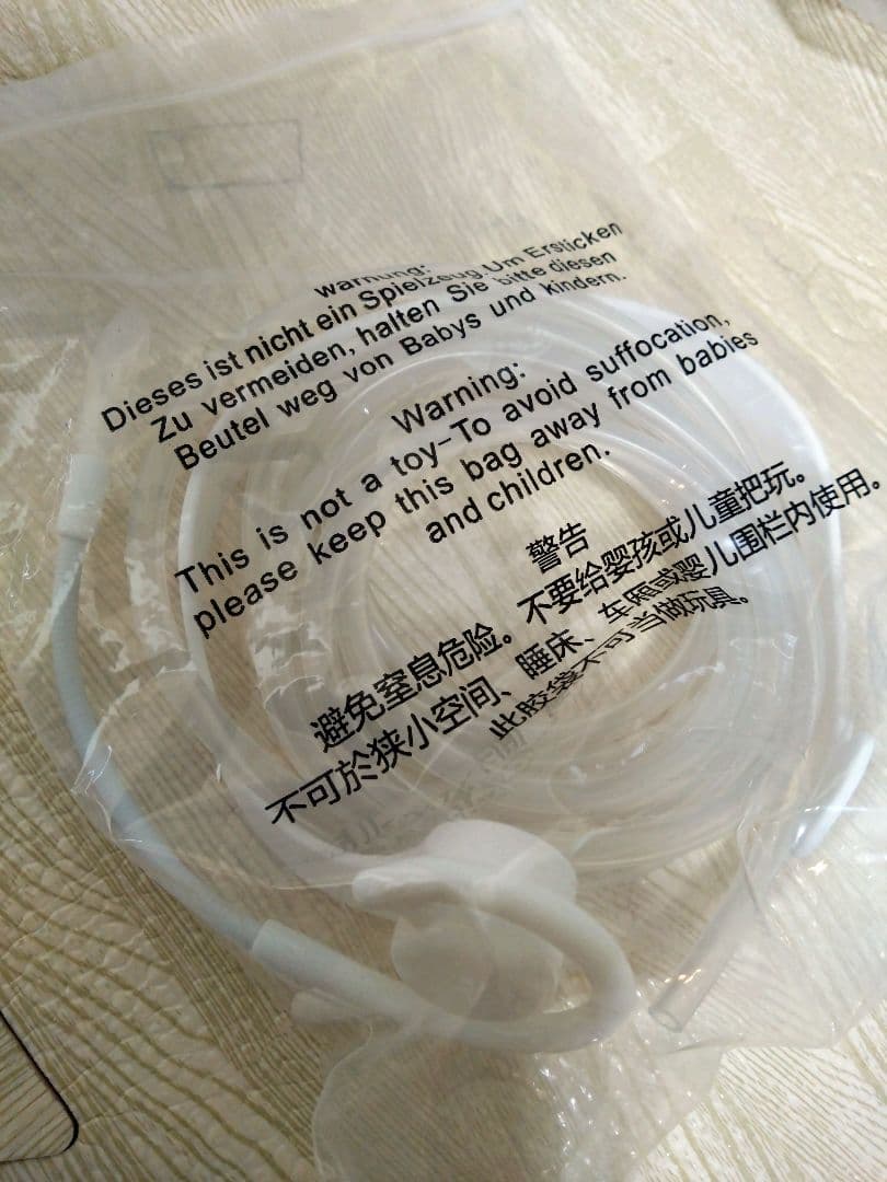 新品未使用　ペット用高性能酸素濃縮器 Nevoton MAF mini