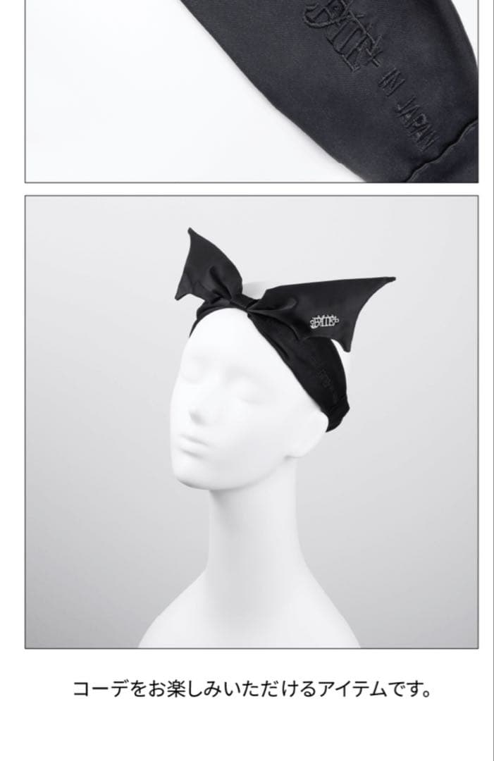 ENHYPEN ニキ　マスター　ぬいぐるみ　40cm おまけ付き