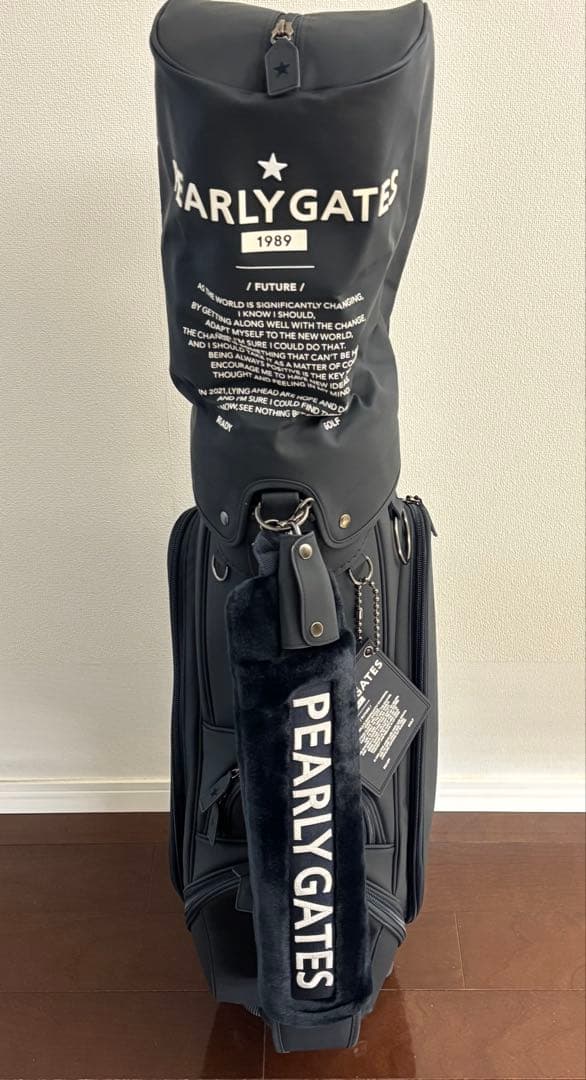 PEARLY GATES 〜 星に願いを 〜