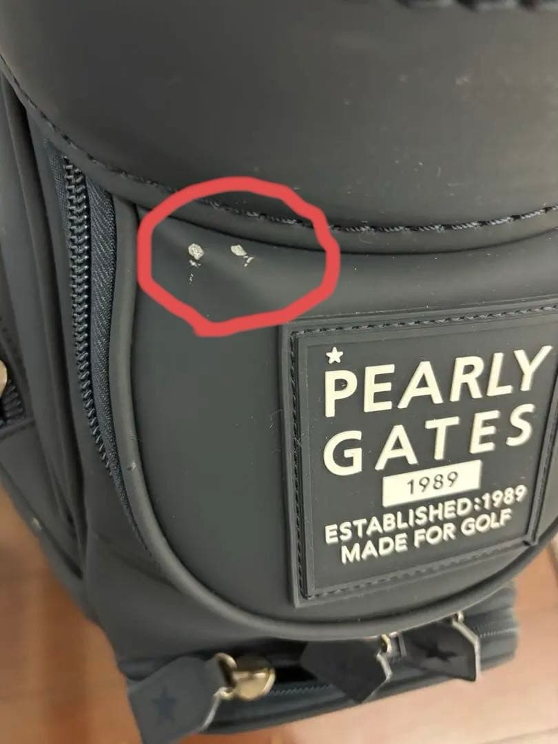 PEARLY GATES 〜 星に願いを 〜