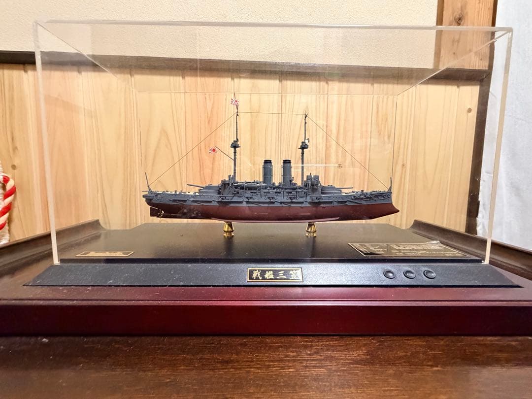 1/500 戦艦三笠