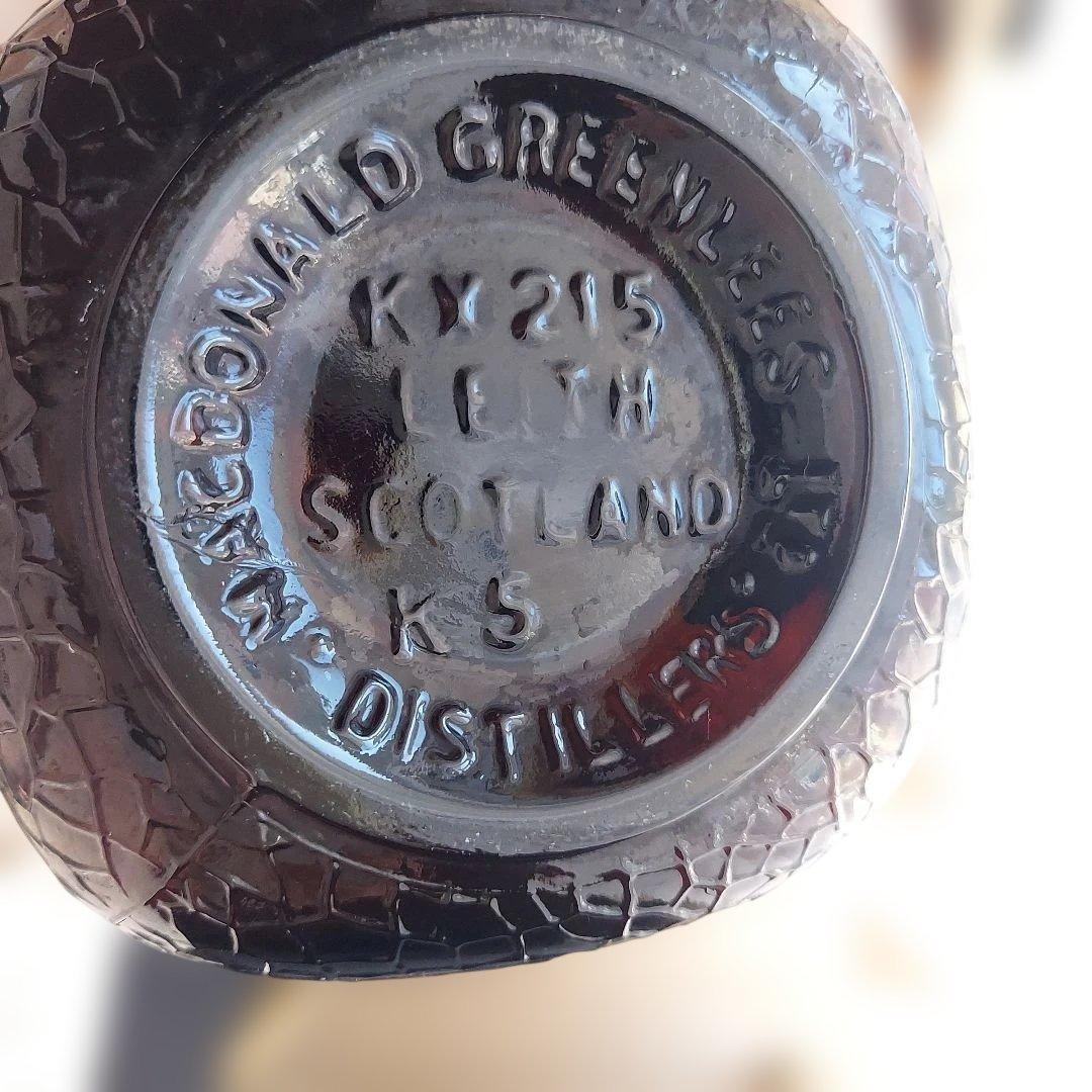 空き瓶　オールドパー