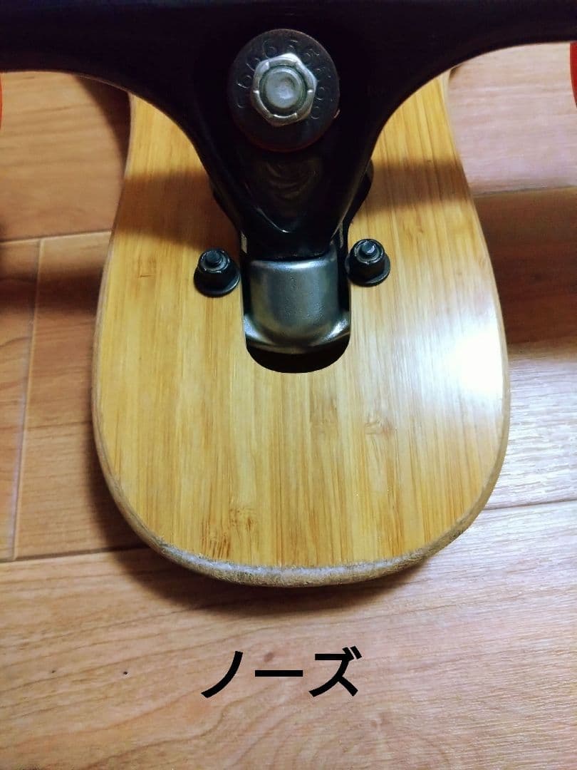 loaded ローデッド　スケートボード　ダービッシュサマ